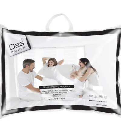 das-home-majilaria-ipnou-happy-1025